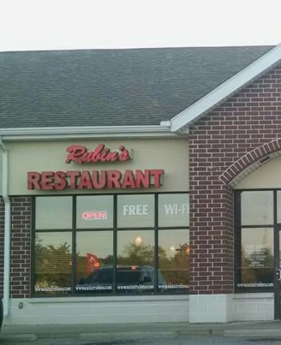 Rubin's Restaurant / Arabica